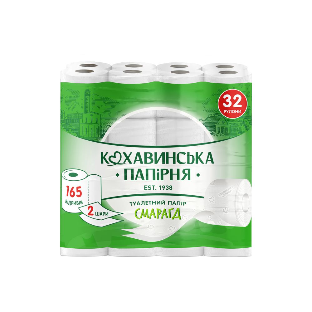 Папір туалетний «Смарагд» целюлозний білий 2-шари 165 відривів 19 м (32шт)